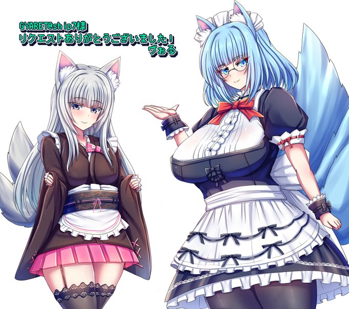 skeb納品しました
リクエストありがとうございました! 