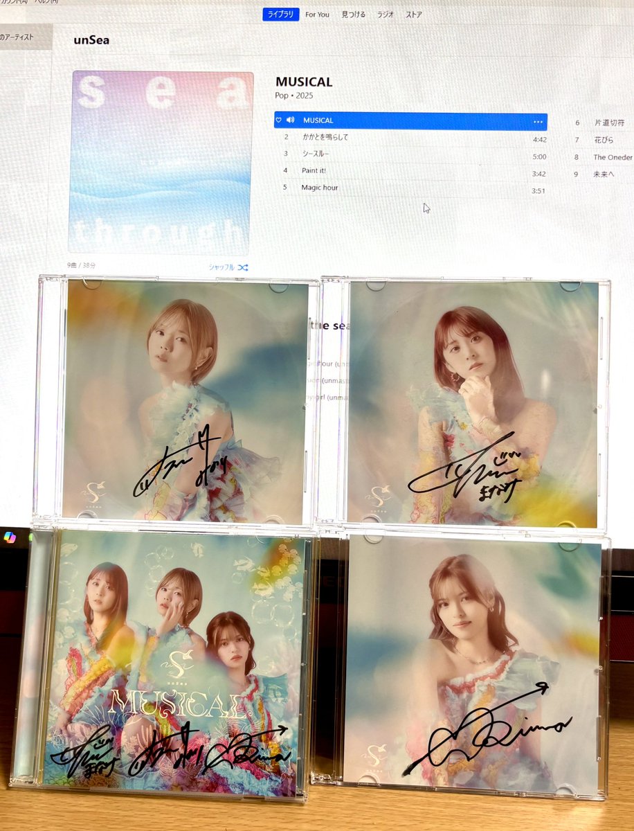 UnSeA様　ご相談ページ unSea - Search / X