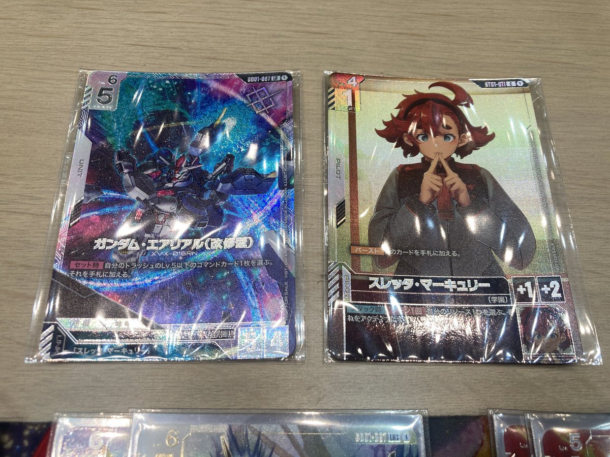 ガンダムカード 青白ユニコーン ヨークスch on X: 