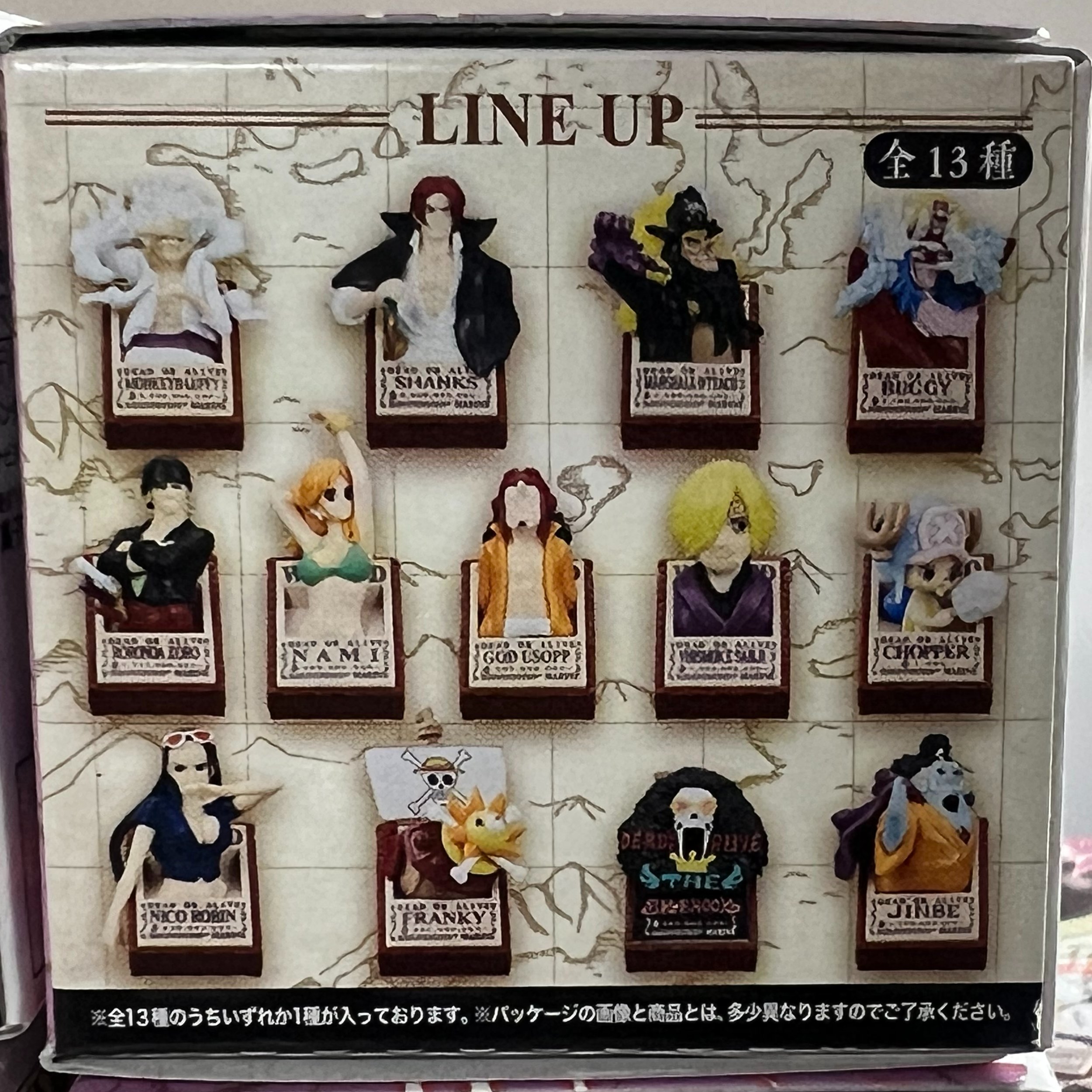 ワンピース好きな方へ 8月ベストセラーブランド内3位】【8月お気に入り登録ブランド内2