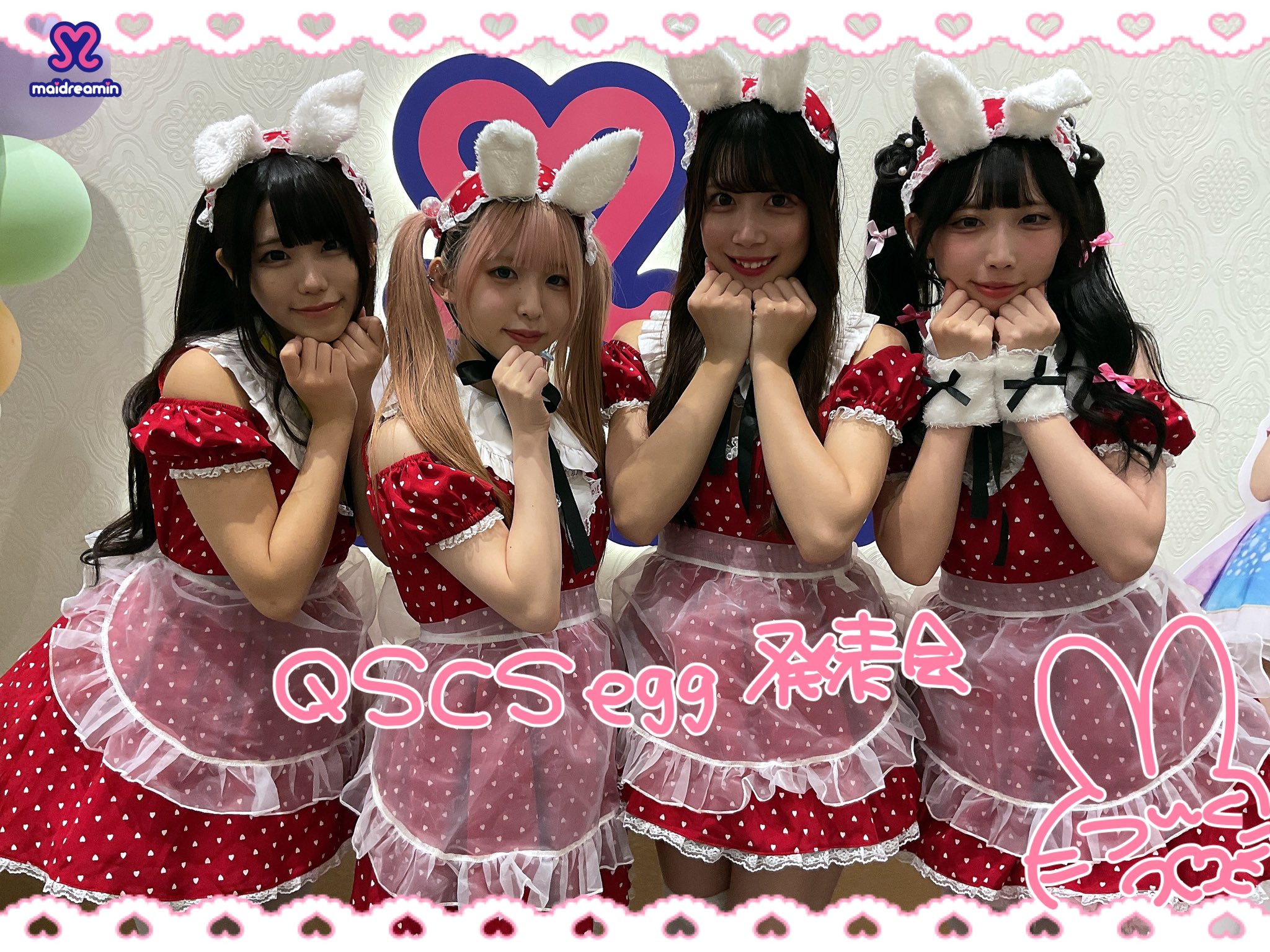 みんみん♡様　オーダーページ minmin様オーダーページ