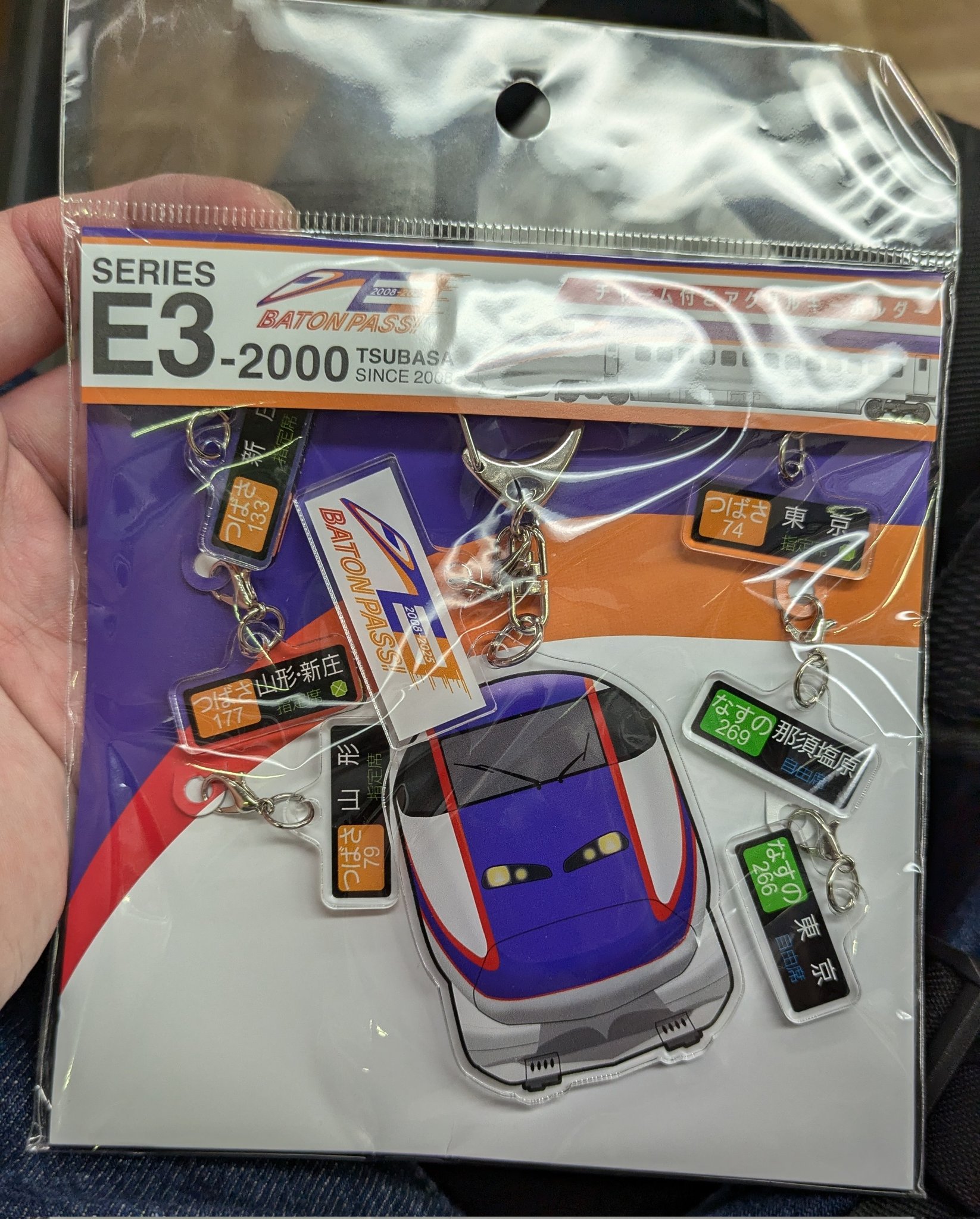 ⭐ノブ様 おまとめ 専用⭐3月8日⭐ 翠匣タルタ🍏📜 on X: 