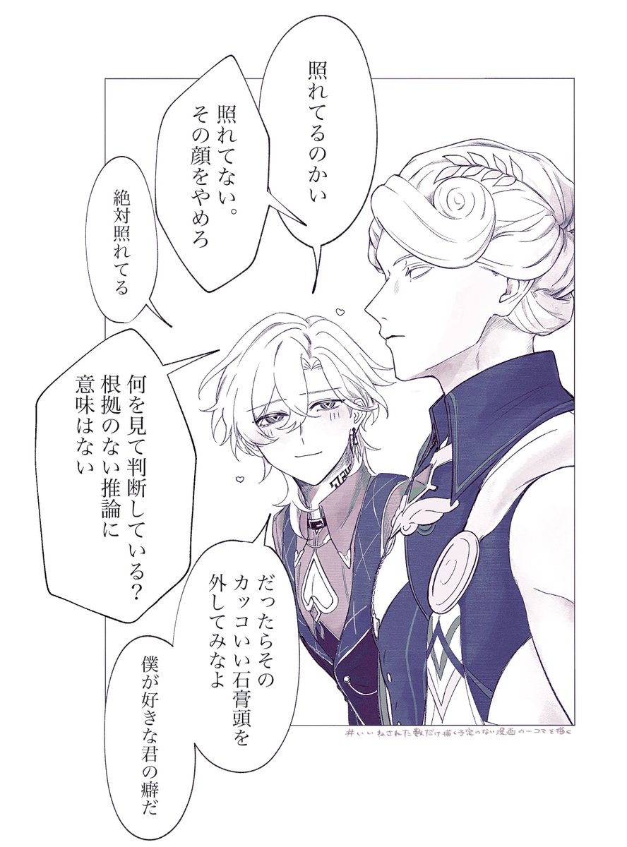 13 ｱﾍﾞﾝｼｵ