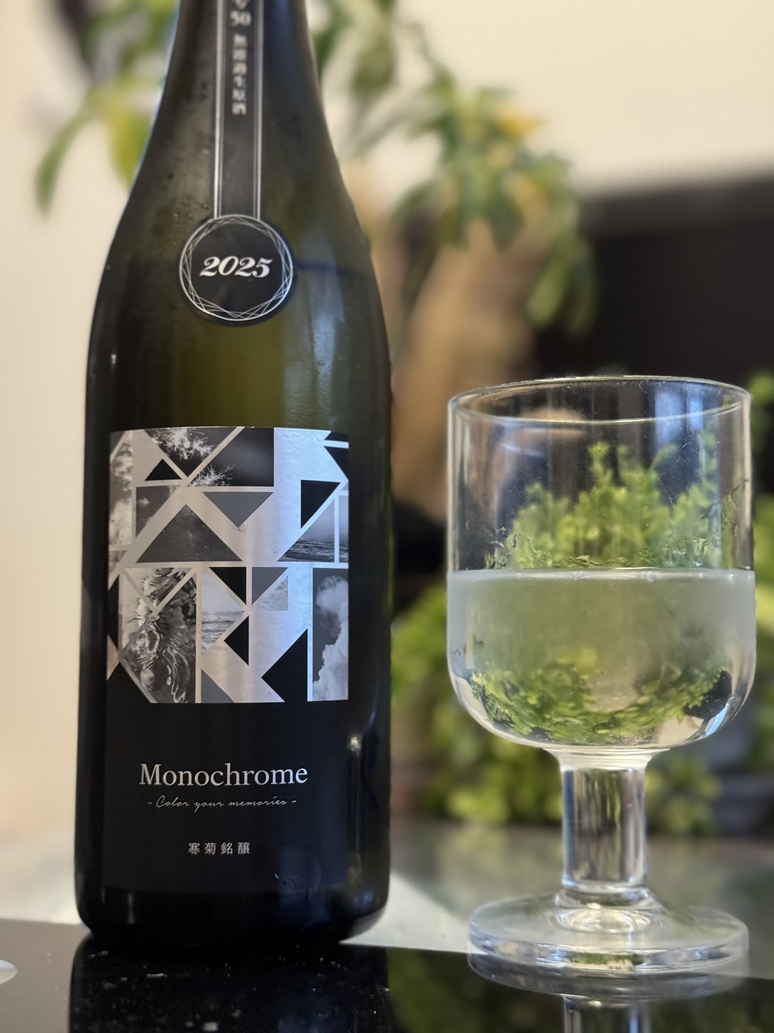 酒好き 楽天市場】翔雲 純米大吟醸 自社栽培白鶴錦 720ml 瓶 白鶴 化粧