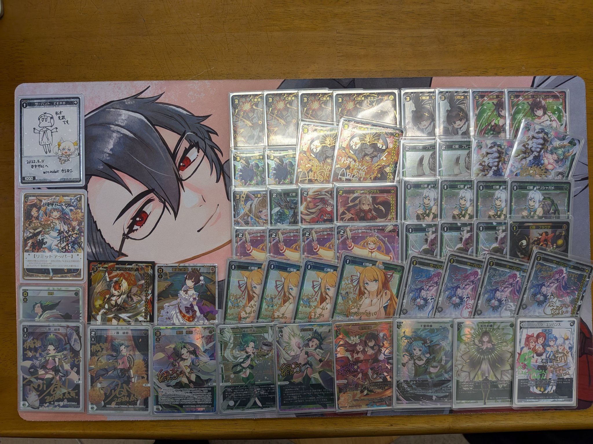 WIXOSS - Search / X