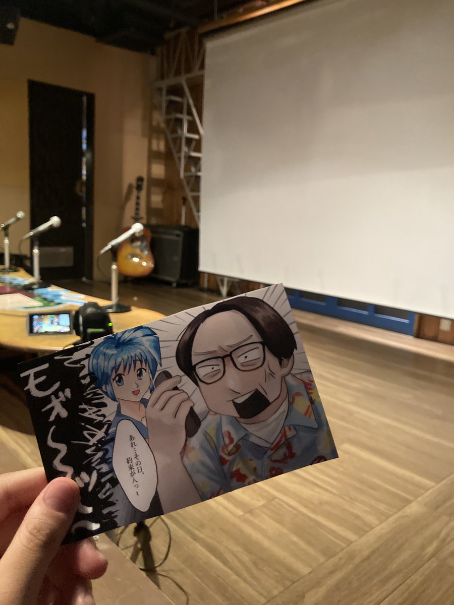 300km1121's tweet image. キターーーーーーー‼️‼️スズキナオさん普通に歩いてて凝視してしまった…ナオさんの記事が本当に大大大好きなので…