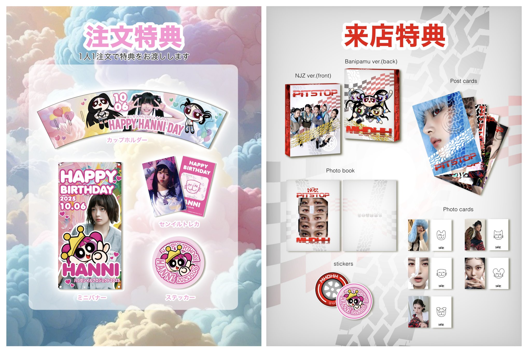 xikers 1周年記念センイルカフェ サイン入りトレカ ジョンフン ハンター KCON カフェ トレカ xikers ジョンフン② - メルカリ