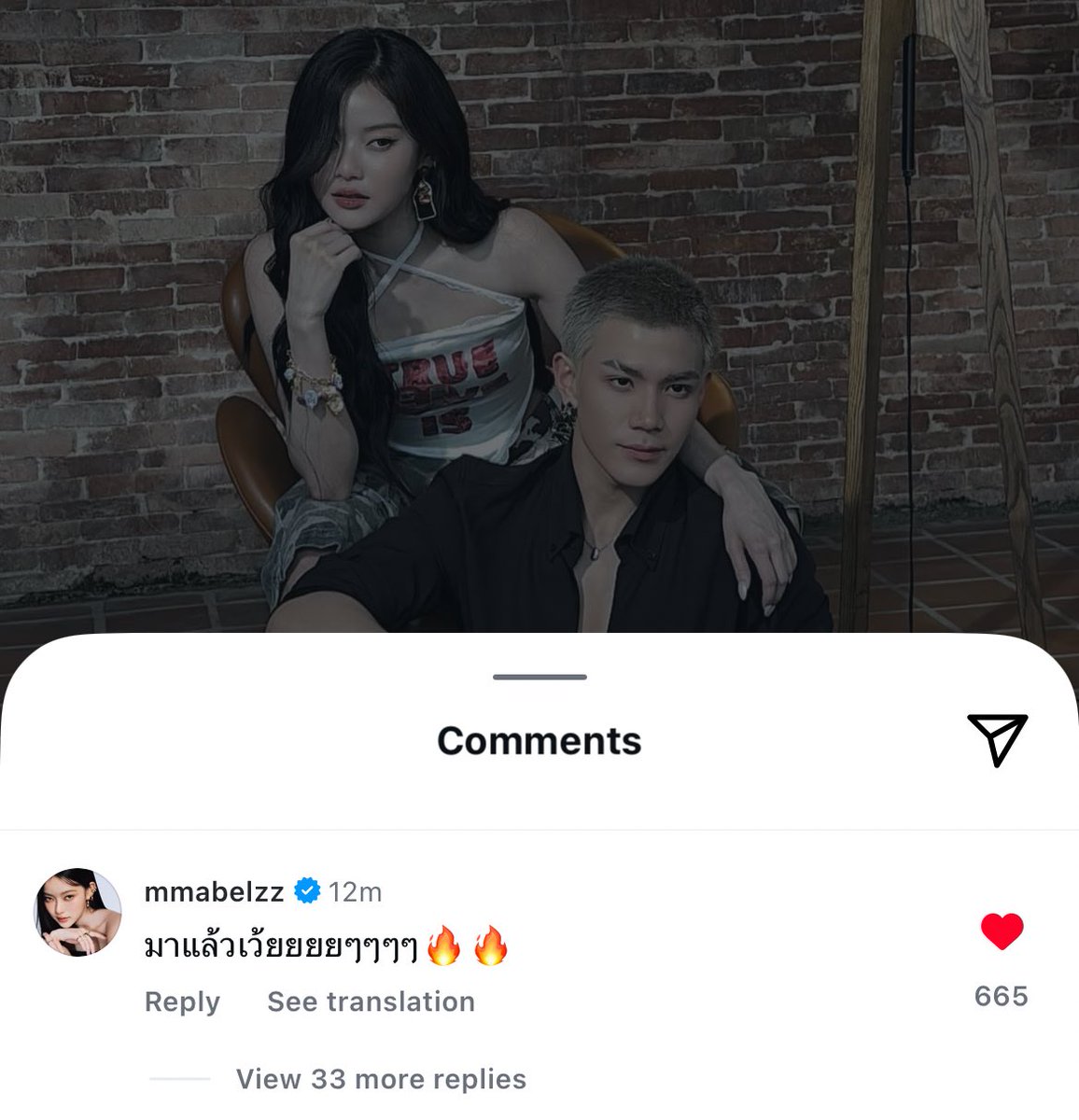 mabelz: its coming woeiiiiii 🔥🔥

FOURTH POSTER SET02
#SideToSide_FOURTHftMABELZ
#Fourthnattawat #โฟร์ทณัฐวรรธน์