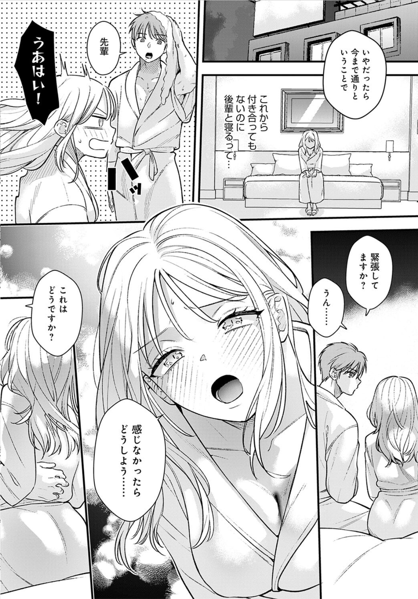 tengu9900's tweet photo. https://t.co/u042lD2RaX