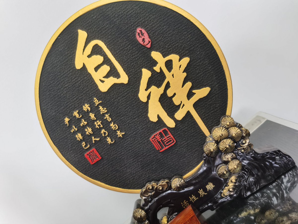 由于种种原因，Spa只接受女性，请谅解可绿色可私密