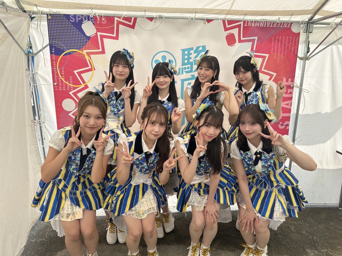 SKE48