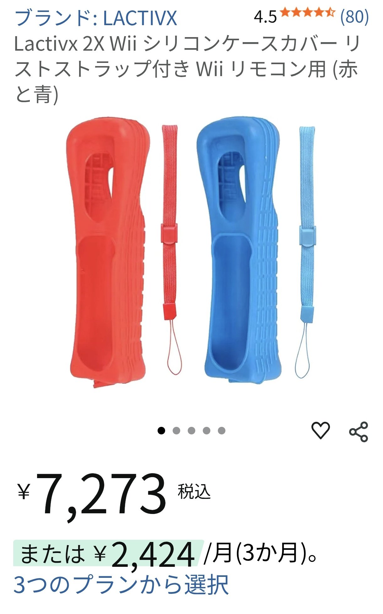 専用出品 【のりたま様】 2025年最新】のりたま 瓶の人気アイテム - メルカリ