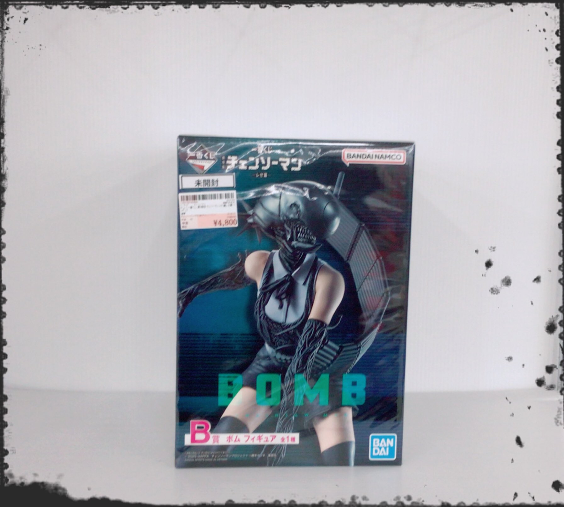 新品未開封】 一番くじ 劇場版 チェンソーマン レゼ篇 A賞 レゼ