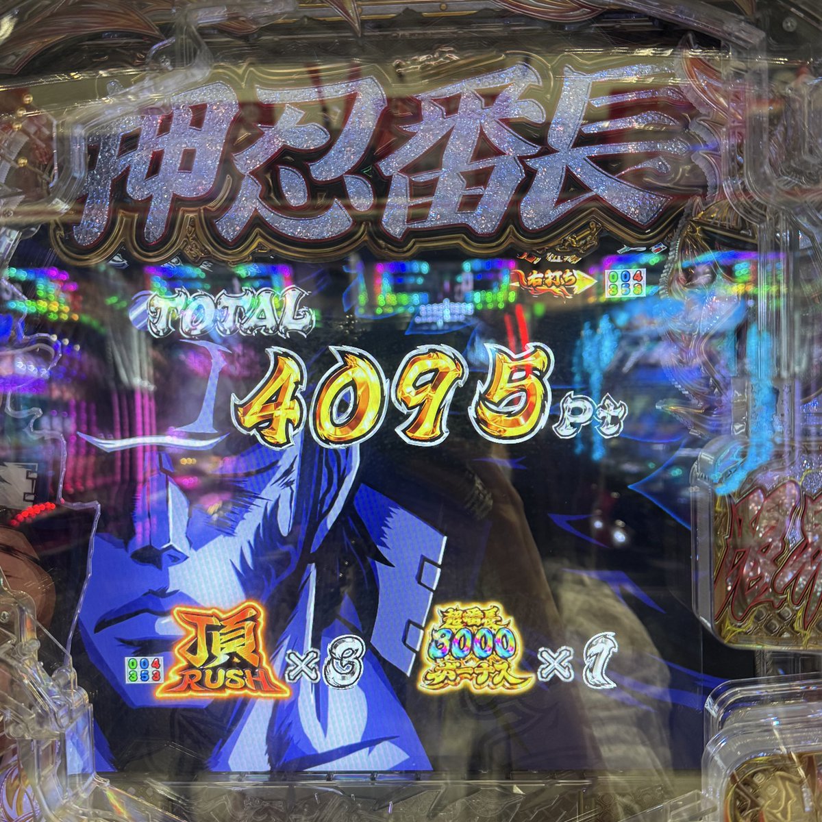 ゆっきー様 This time's punishment game is XX!! [Saraban] [Yuzukki's Premium