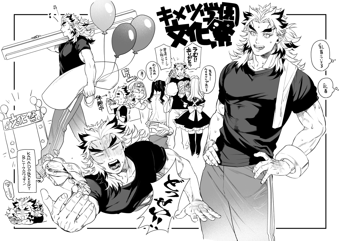☆チームハシモトさま専用です☆ ハシモト🍣 (@hassy_0225) / X