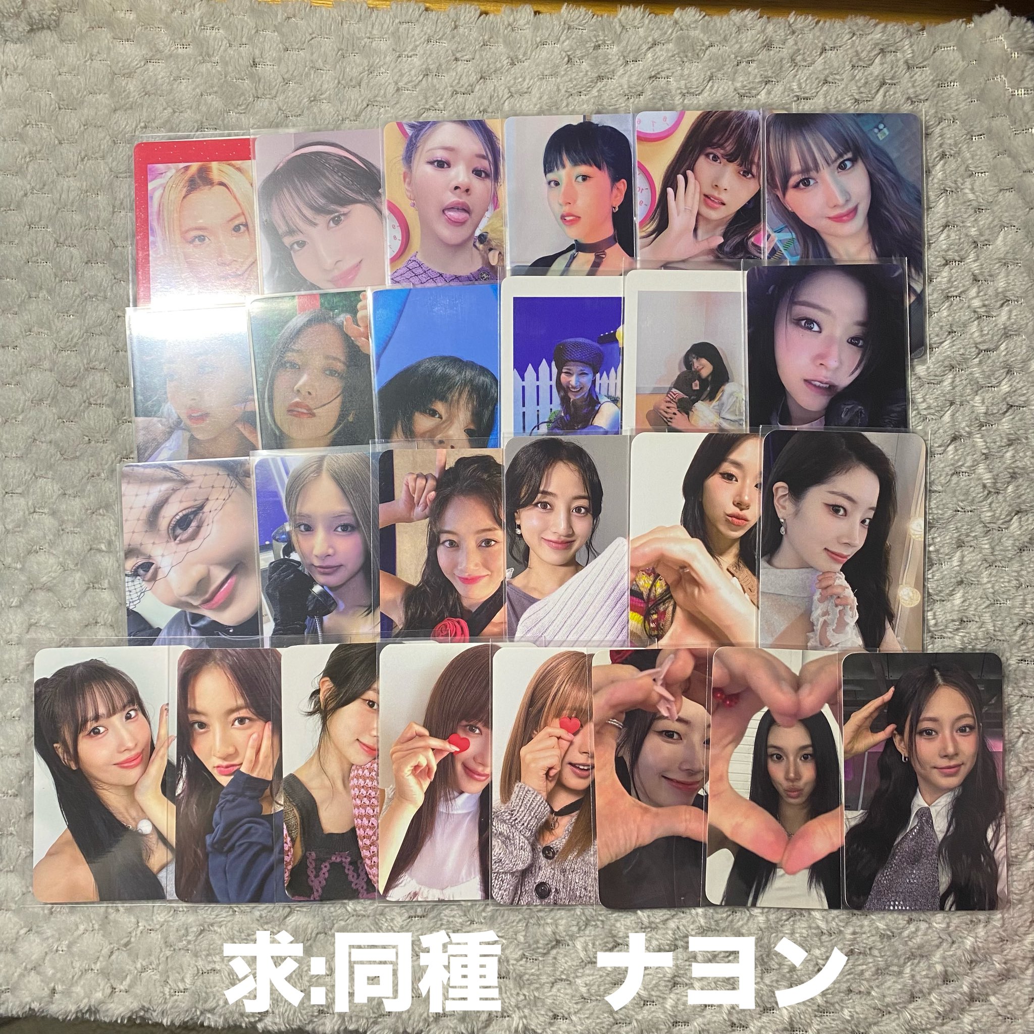 TWICE ナヨン トレカ 店舗特典 TWICE - TWICE ナヨン 特典 トレカの通販 by ＊vanilla's shop
