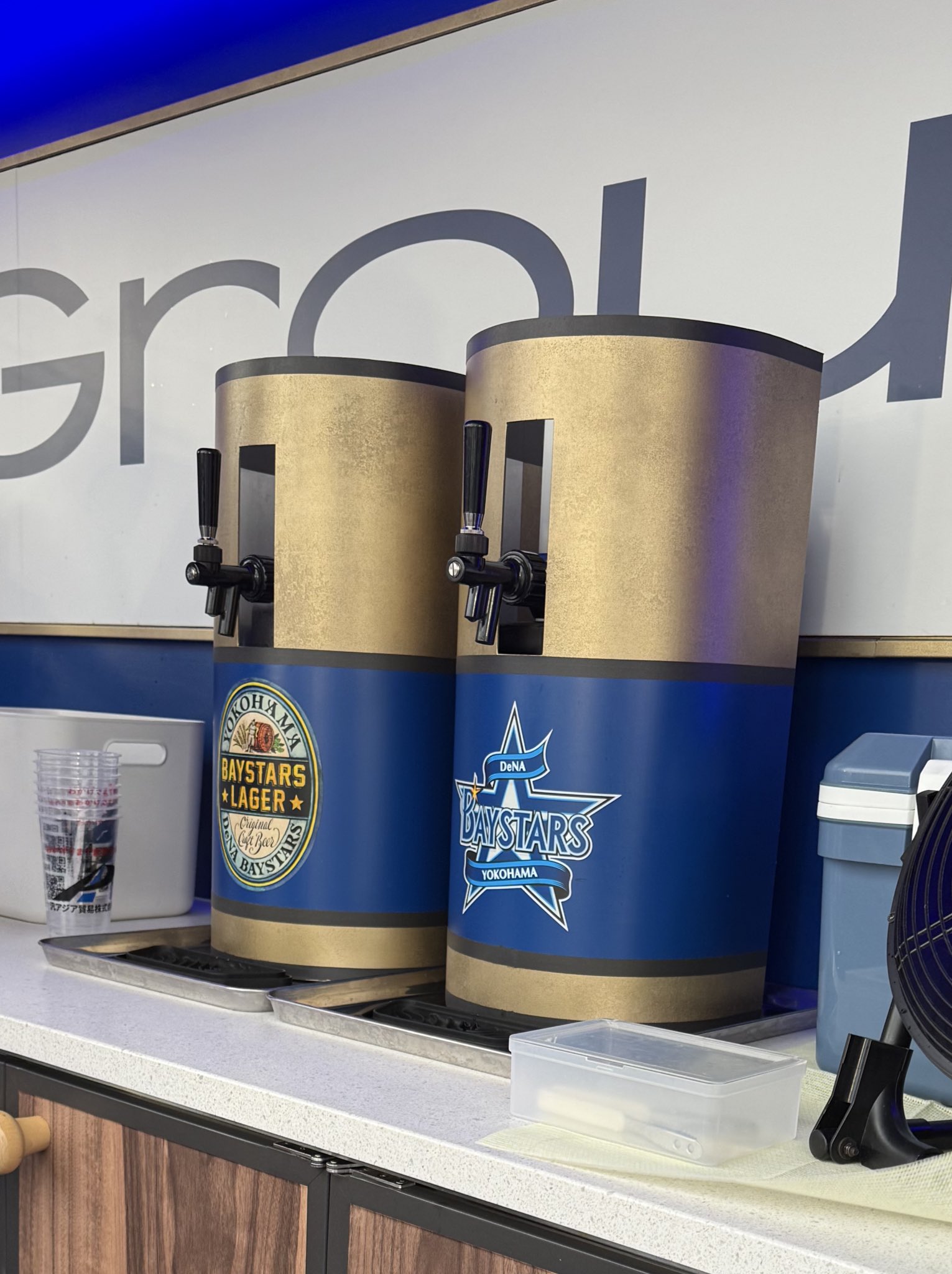 やまさんページ やまさん通信 (@yamayama1194) / X