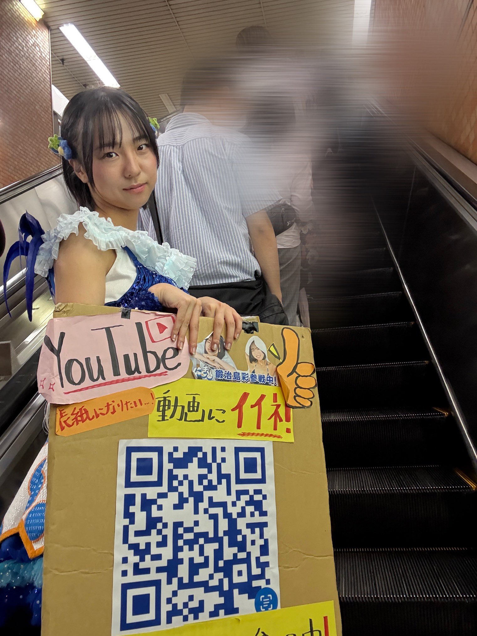 講談社待ち受け　月額会員制　公式当選品　非売品ストラップ　エアギア　日本限定 アップアップガールズ（2） にきちゃん on X: 