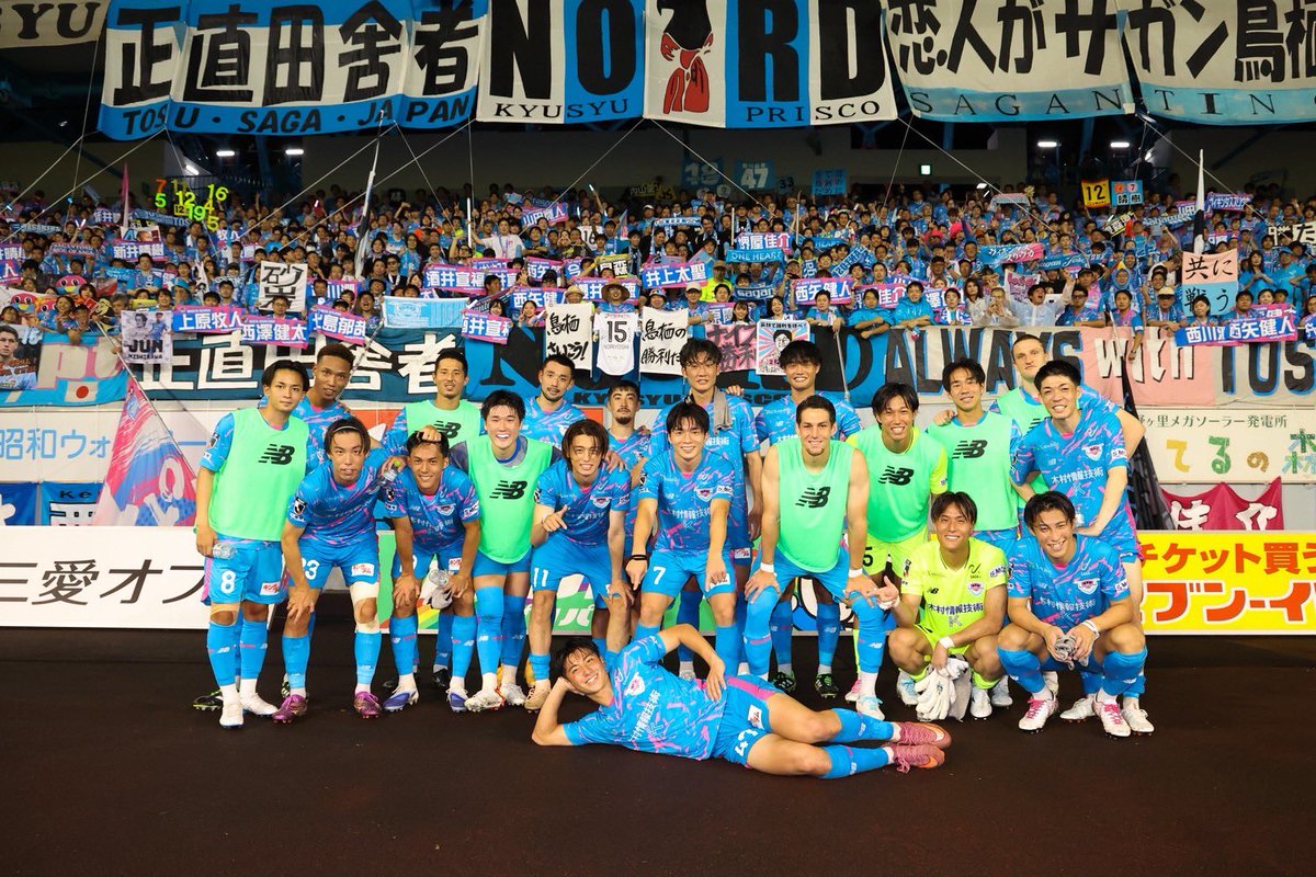 このチームで優勝、昇格したい。 #サガン鳥栖