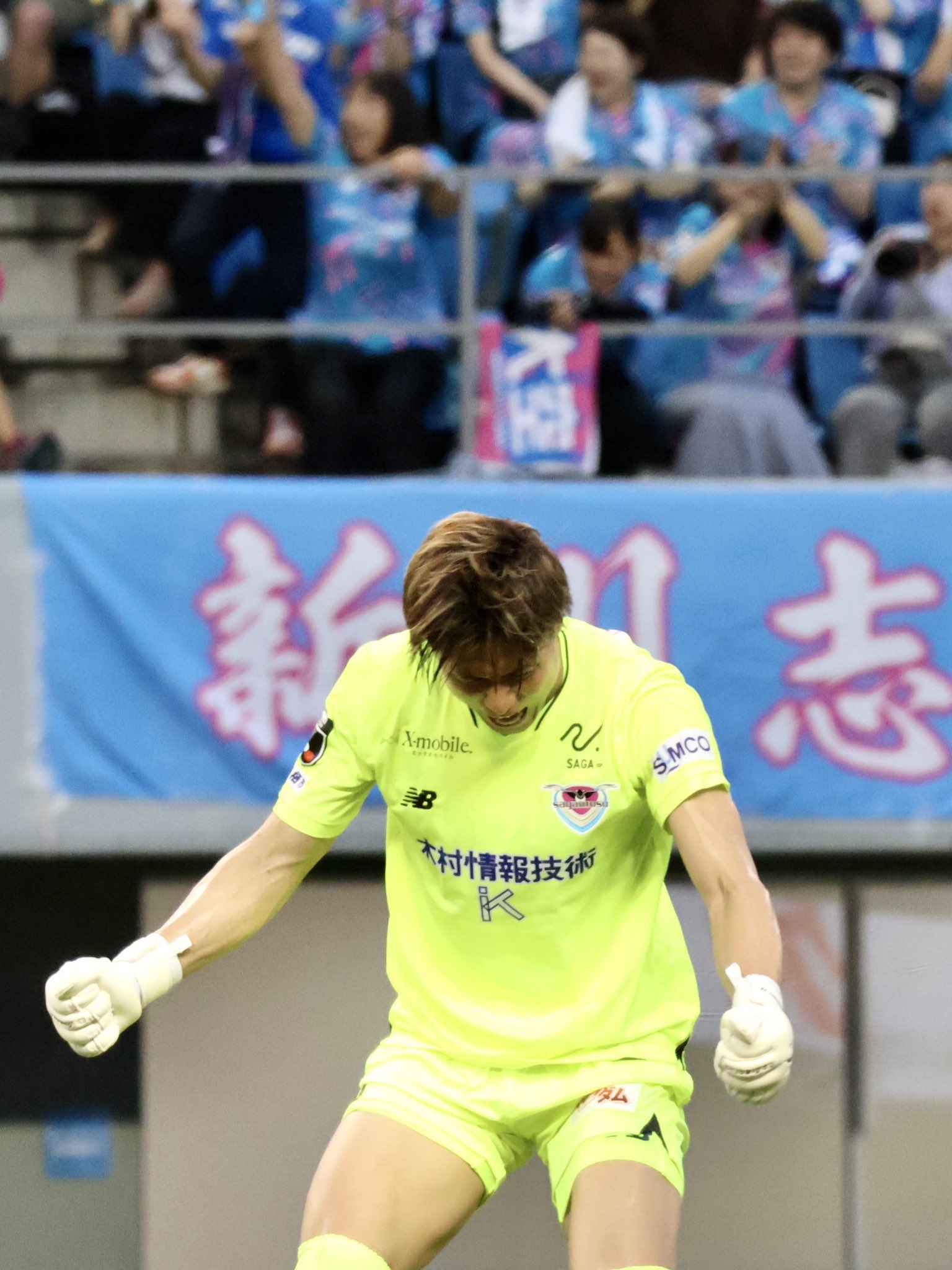 泉森 涼太 (@Socce0721) / X