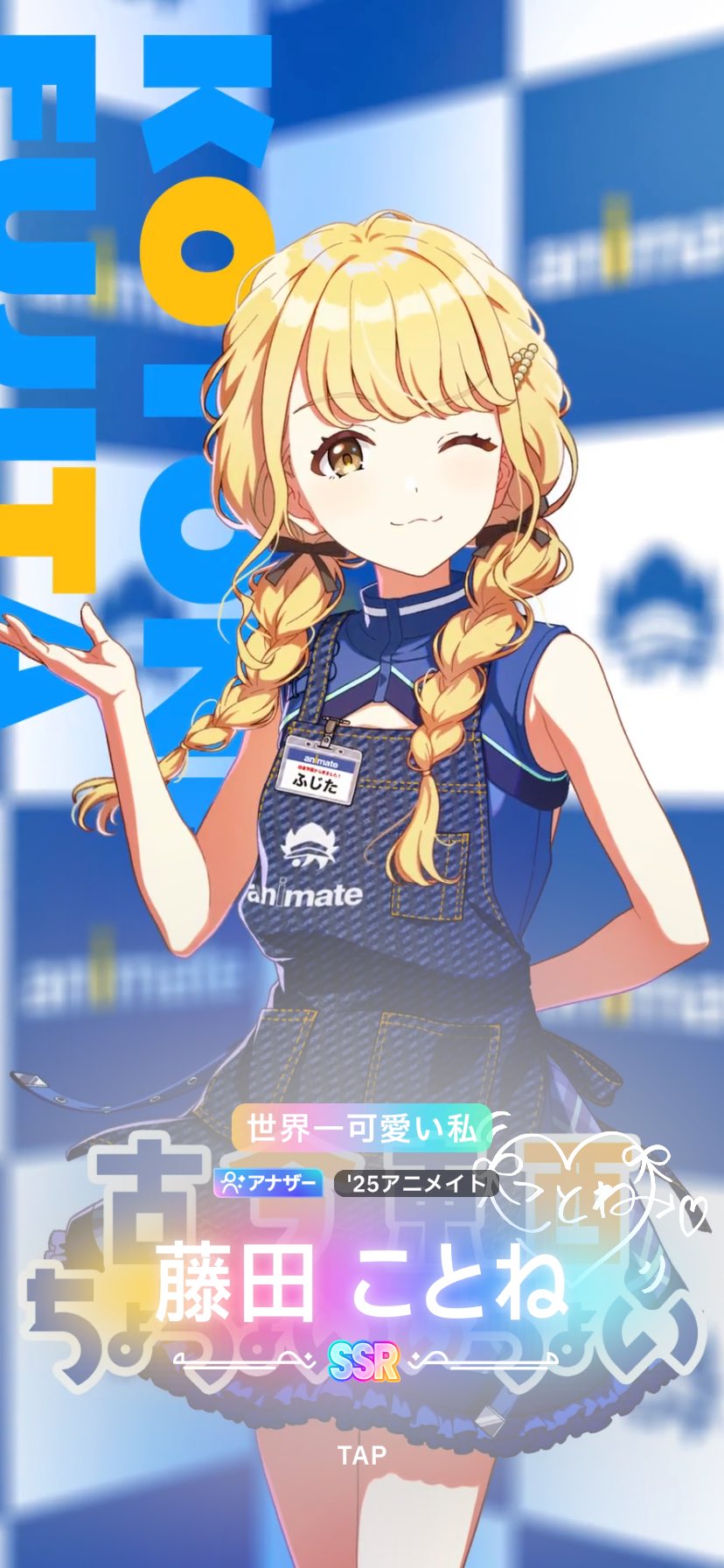 ふみや (@238nisaba) / X