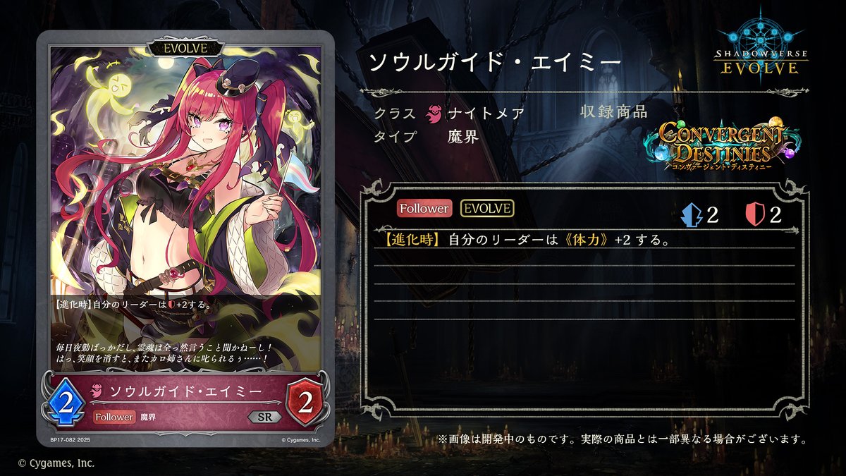 全カードコンプ シャドウバースアカウント 全カードコンプ シャドウバースアカウント