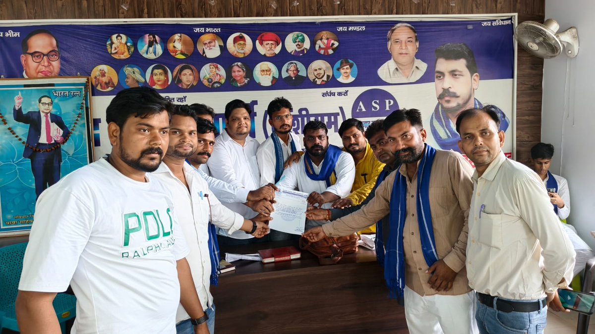 AdvAjayASP's tweet image. आज आजाद समाज पार्टी मंडल कार्यालय सहारनपुर पर एक मीटिंग का आयोजन किया गया जहां जिले में नए साथियों को पार्टी की जिम्मेदारी दी गई जिसमें सभी साथी पदाधिकारी मौजूद रहे!
@BhimArmyChief