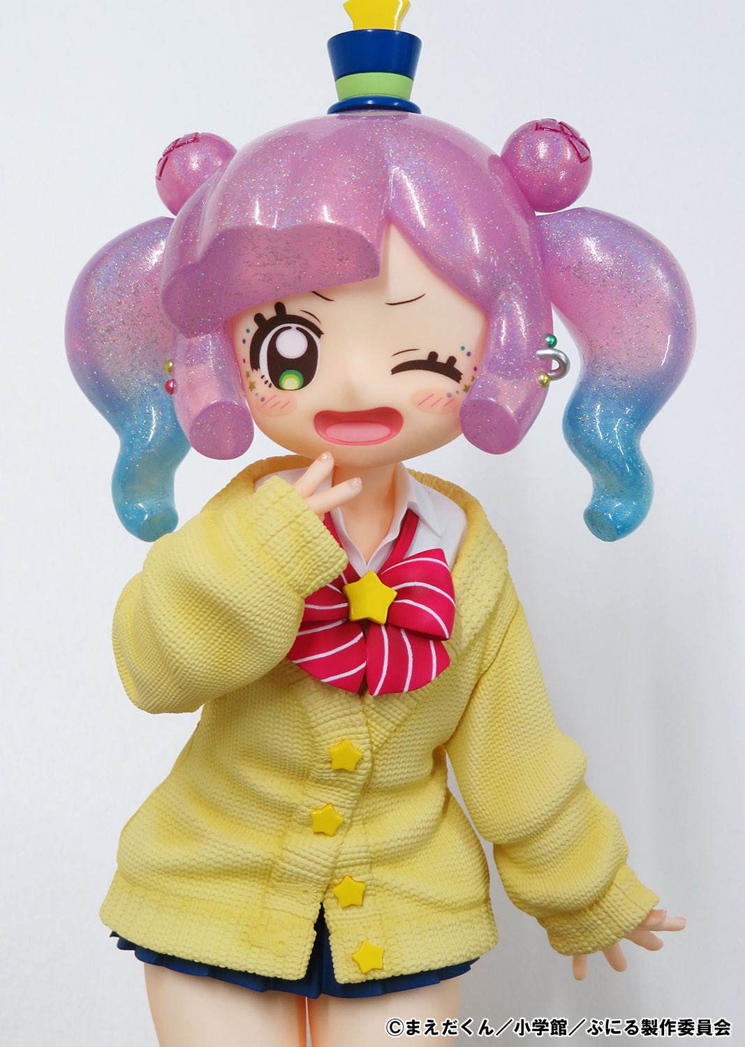 未開封】ぷにるはかわいいスライム ぷにる フィギュア TENITOL TV