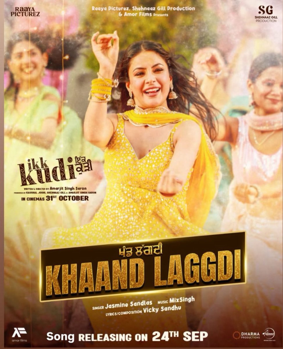 🚨TREND ALERT🚨

Wedding Anthem Of 2025 

New song #KhaandLaggdi from the movie #IkkKudi out on 24th Sep 

Trend Details 
Date: 24 September 
Time: will update later

Keep saving drafts 

#ShehnaazGill