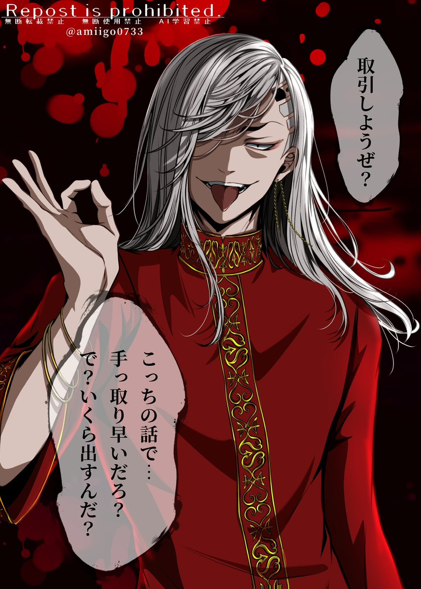 あーみの雛祭り🌸春コミお疲れ様でした!! tweet media