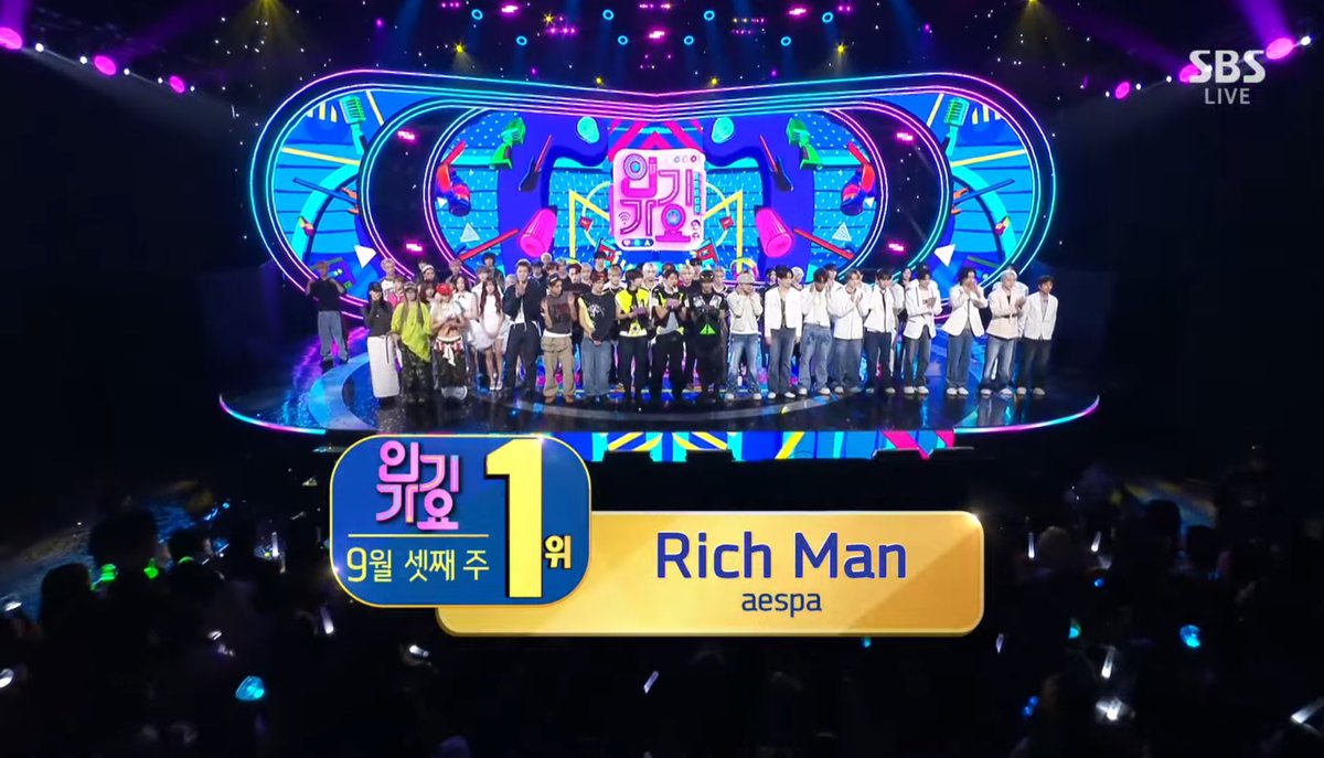 250921🏆 aespa ‘Rich Man’ won 1st place at Inkigayo today! Congrats to aespa and MYs! 🥳

RICH MAN 4TH WIN
#RichMan4thWin #aespa44thWin
<a href="/aespa_official/">aespa</a>