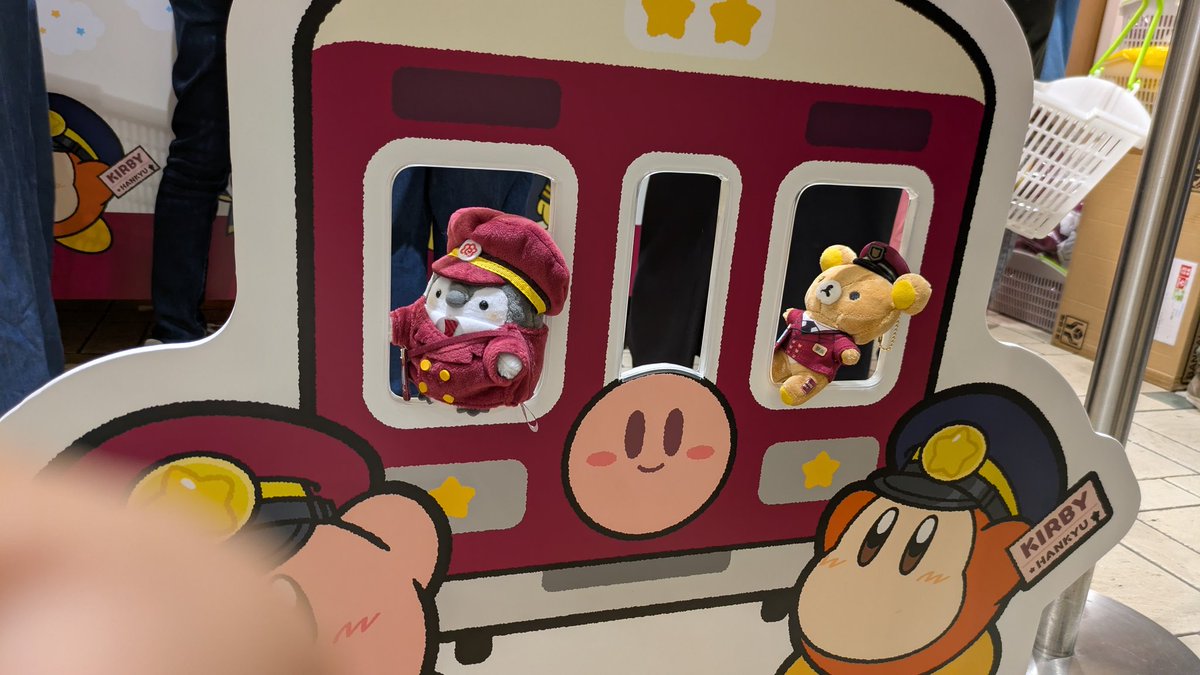 ちょいと遊んでみた🤣🤣