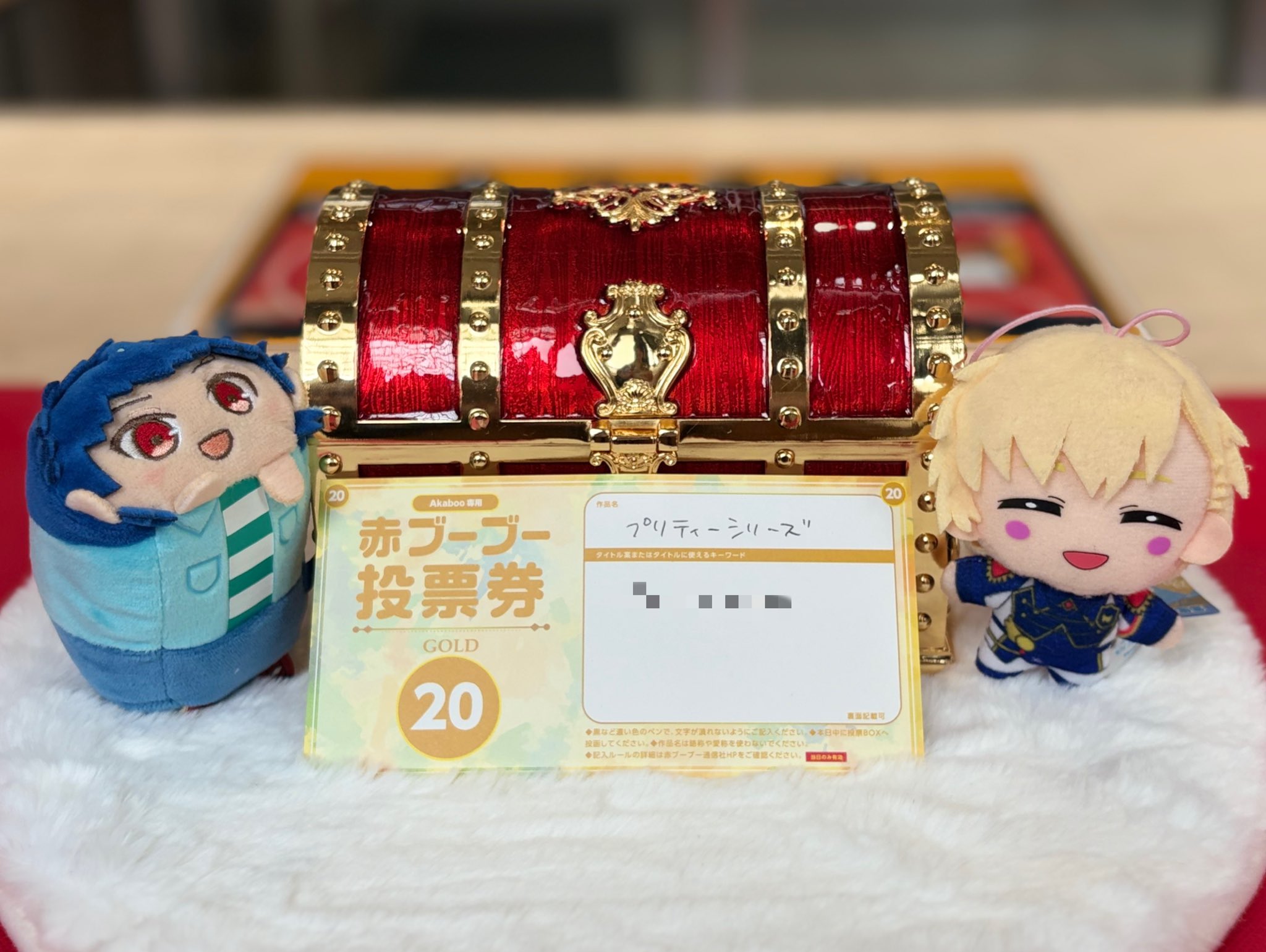卯月🔢 東7つ26a🪞 (@Beli_very_Cat) / X