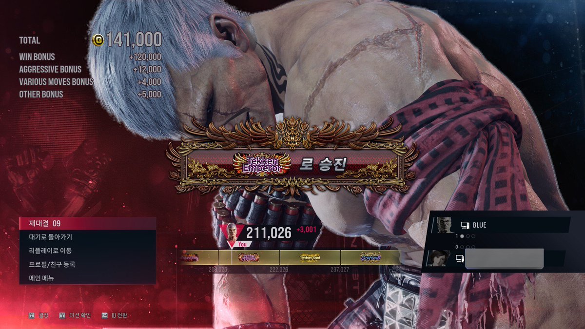 Cheon_814's tweet image. 最近はサブキャラクターをやっています、みんな面白くて良かったです😊

#Tekken8 #King #Bryan #Feng