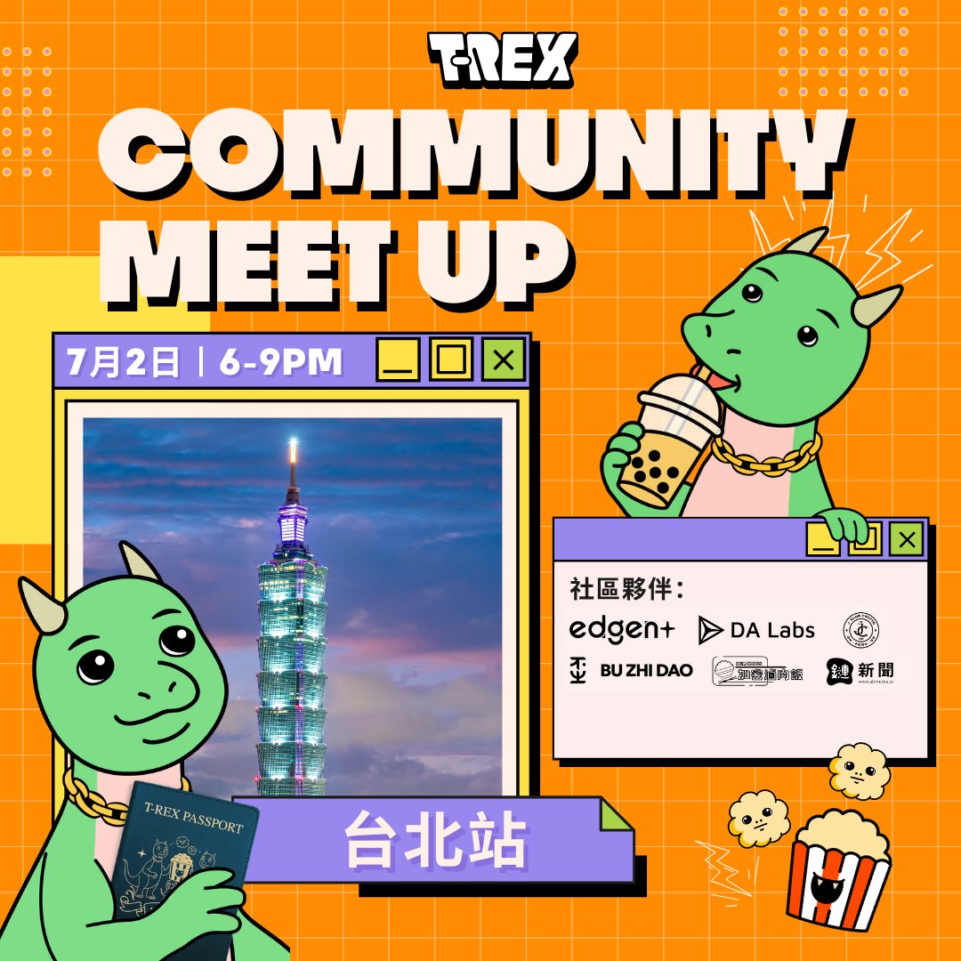 MaxCole170's tweet photo. scouting TREX_chain  @TREX_chain is building the data &amp; engagement layer for web3 with privacy-aware personas, badges and a 5d identity https://t.co/dAfB7LdSzU