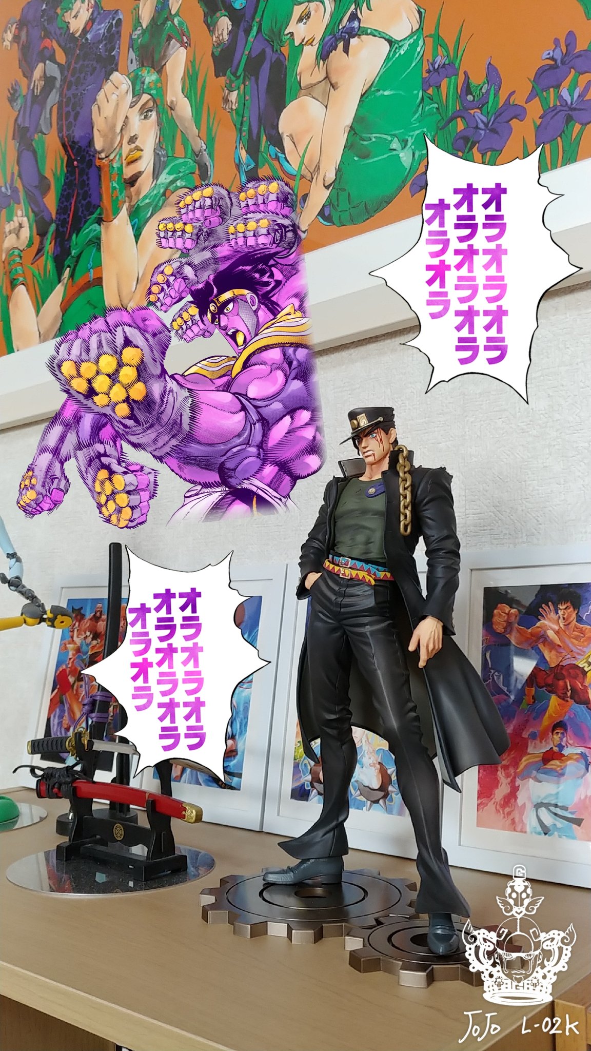 空条承太郎 on X: 