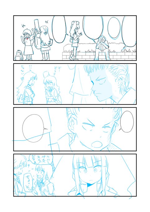 昼間作業はここまで。まだ秋蜜君描き慣れてない感が出てしまう。けど、このままいくぜ!!(`・ω・') 