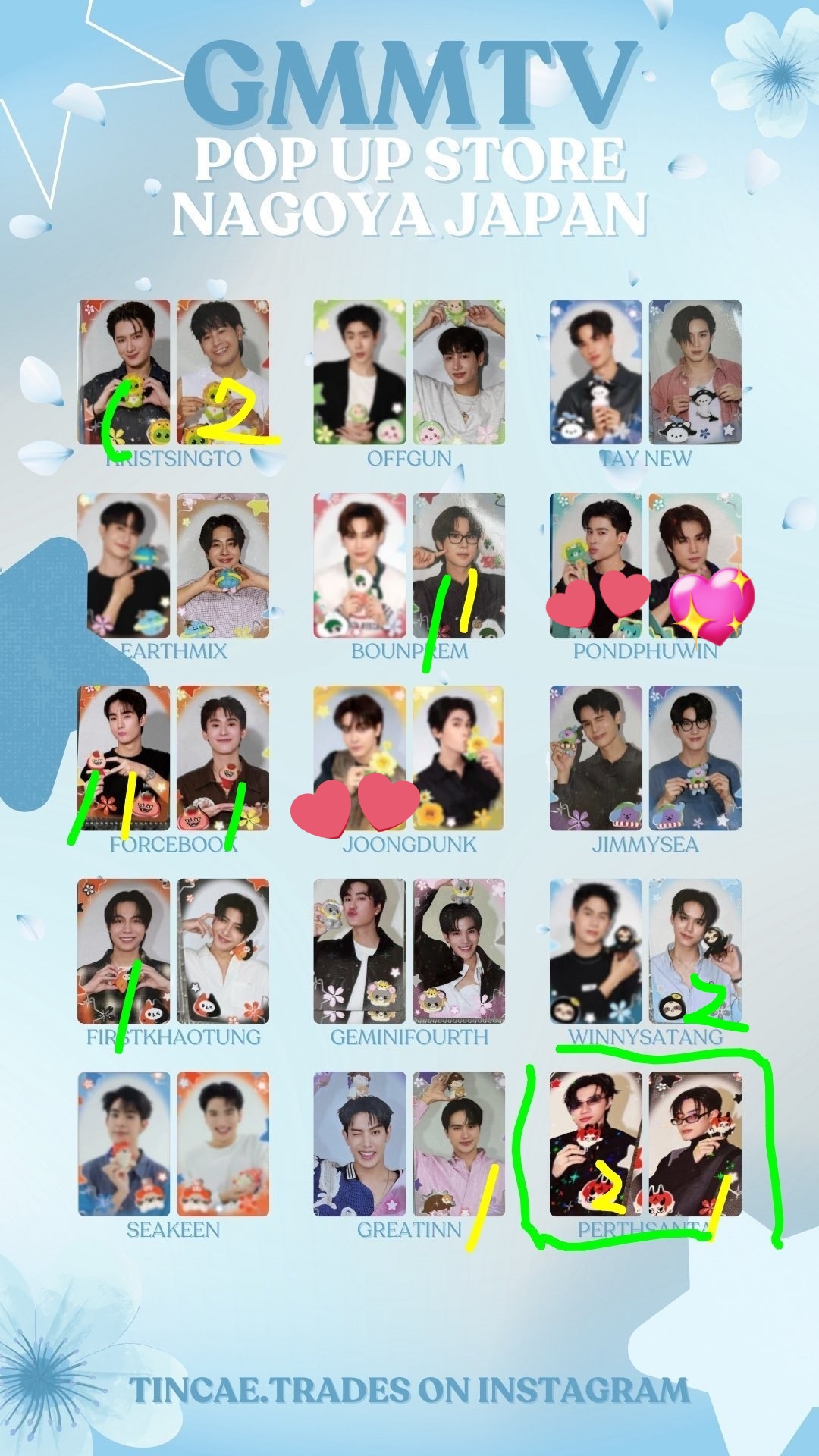 【GeminiFourth】 トレカ GMMTV GMMTV 名古屋 POPUP GeminiFourth トレカ シークレット