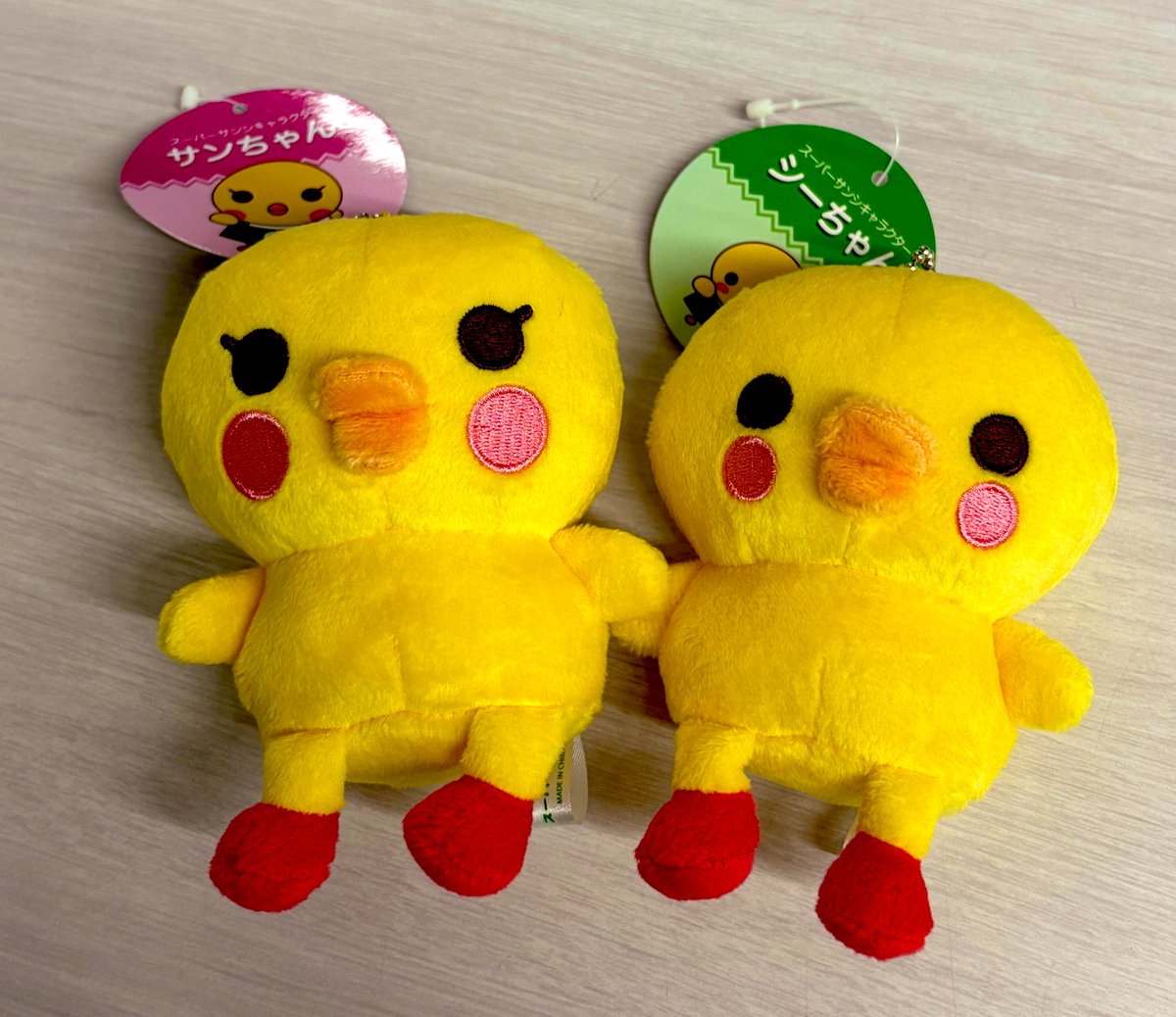 本日発売！ #サンちゃんシーちゃん のボールチェーンマスコット
