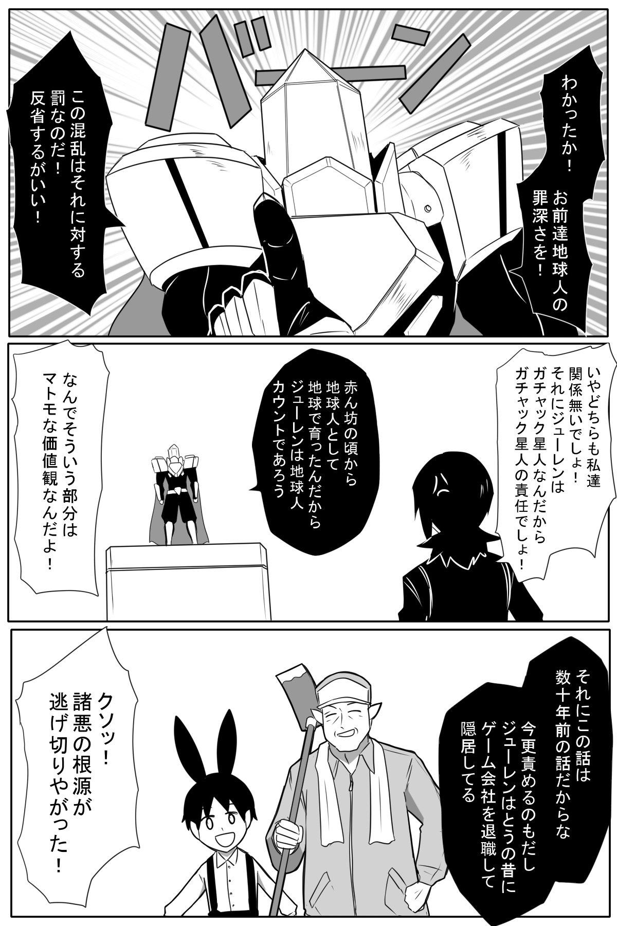 CJです( ´∀`)/~~他の方は購入不可‼ 超お買い得情報】京商ミニッツAWDシリーズ、着せ替えボディー