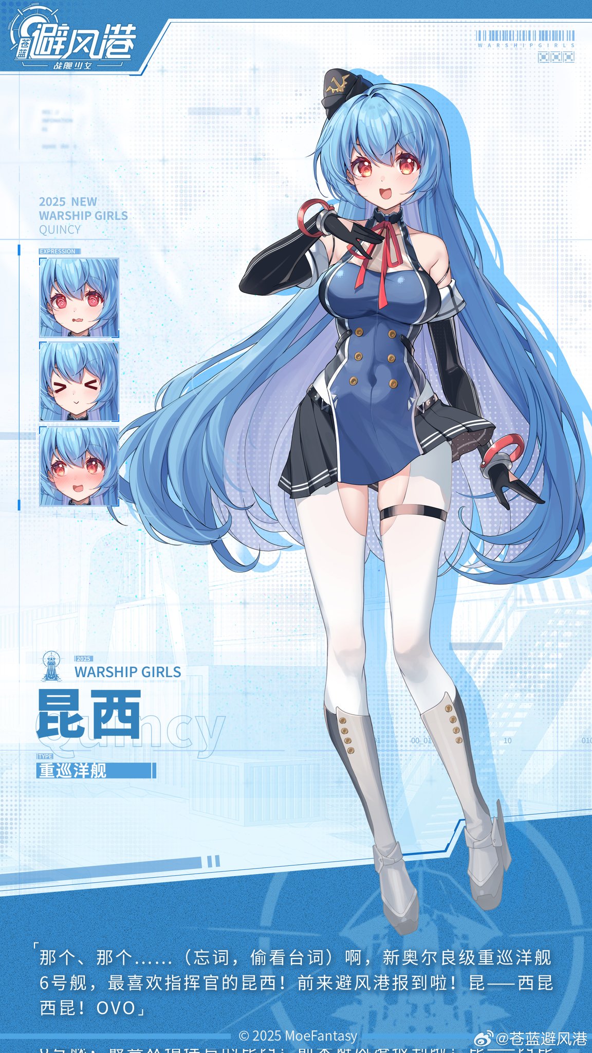 ˗ˏˋ 白雨蒼空@断捨離中ページ ˎˊ˗ 肆柒贰拾捌on X: 