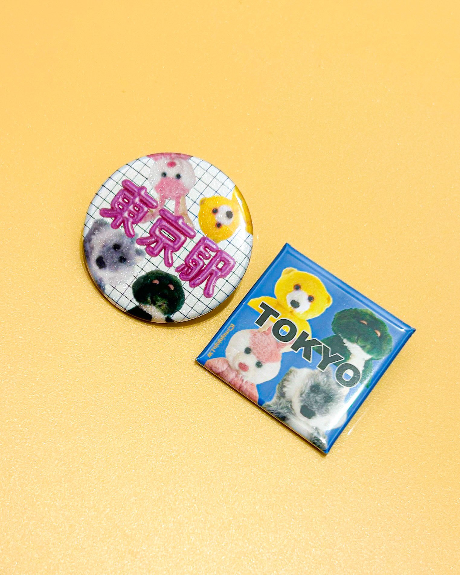 ウラミーつらみ　SunnyDay Tokyo VINYL TOKYO ウラミーつらみ SunnyDay Tokyo VINYL TOKYO ウラミーつらみ