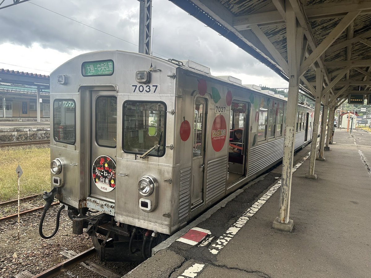 まんまる (@mammaru339) / X