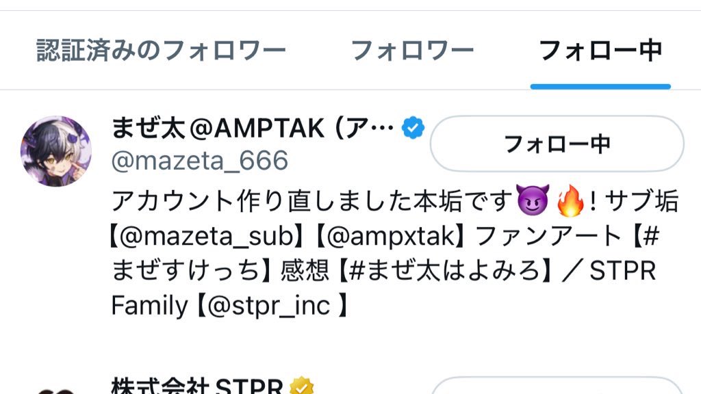 りをる tweet media