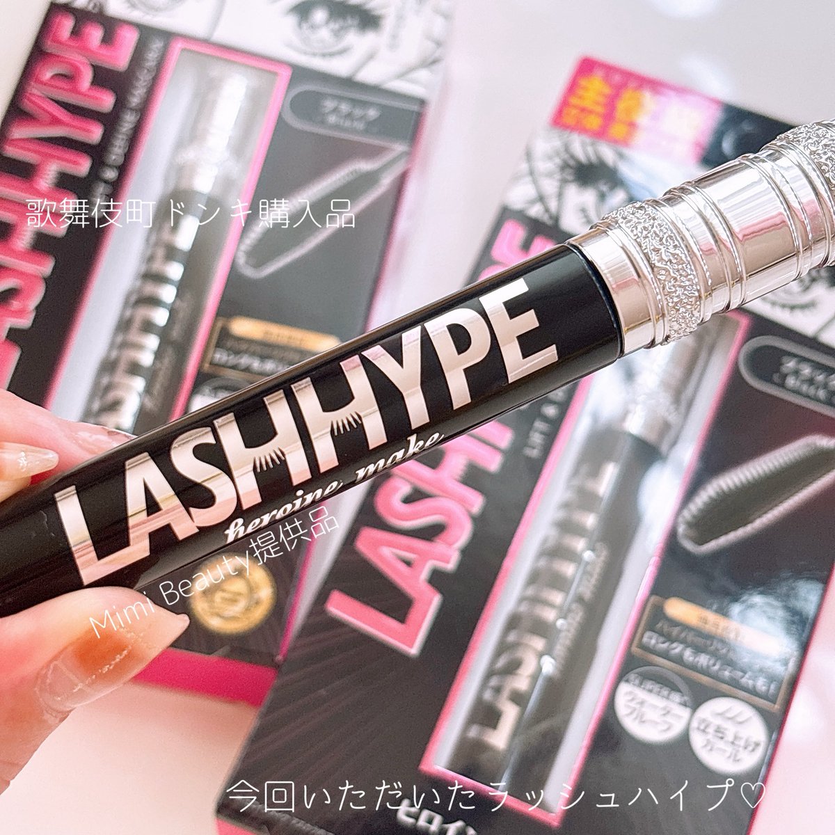 ちまっちゃん on X