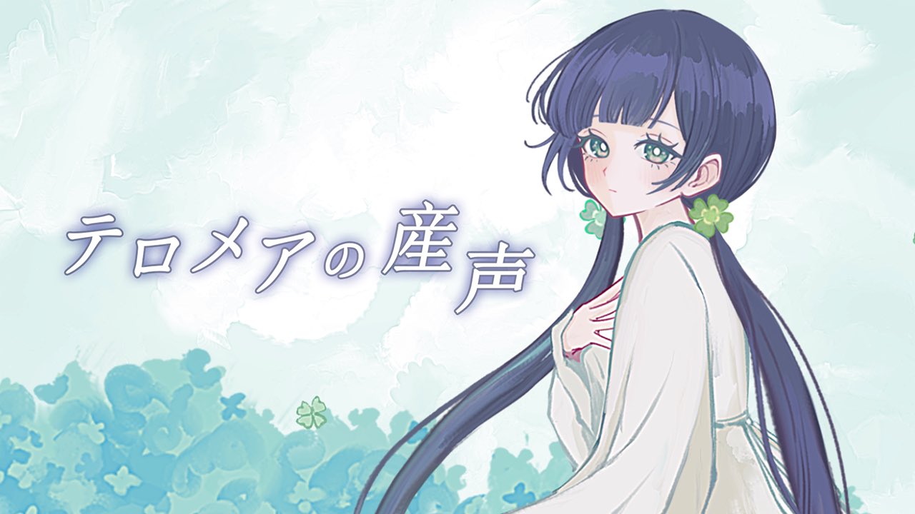 Kotoha🍀ハコニワリリィ (@Kotoha_ktnh) / X