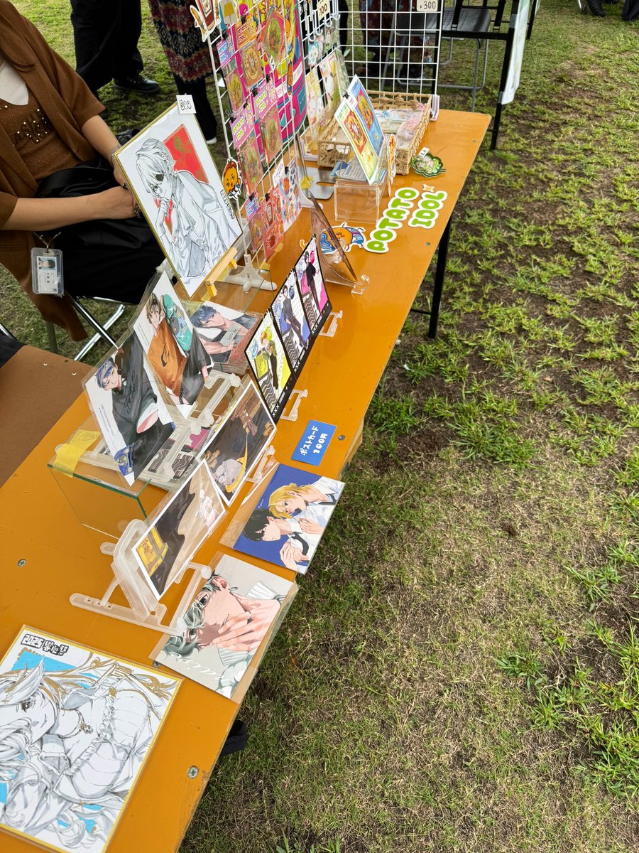 ２日目もグラウンドにて出展中です
 #響心祭2025