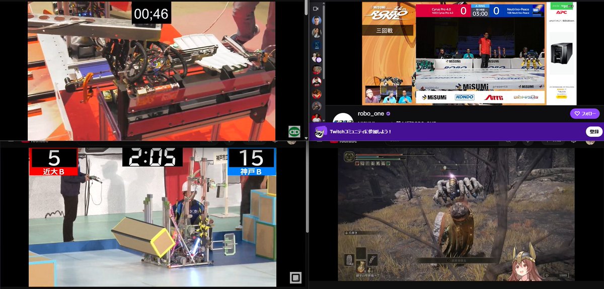roughrobotics's tweet image. 今日は高専ロボコンとキャチロボとロボワンところさんのエルデン配信を4窓で見るぜ！
