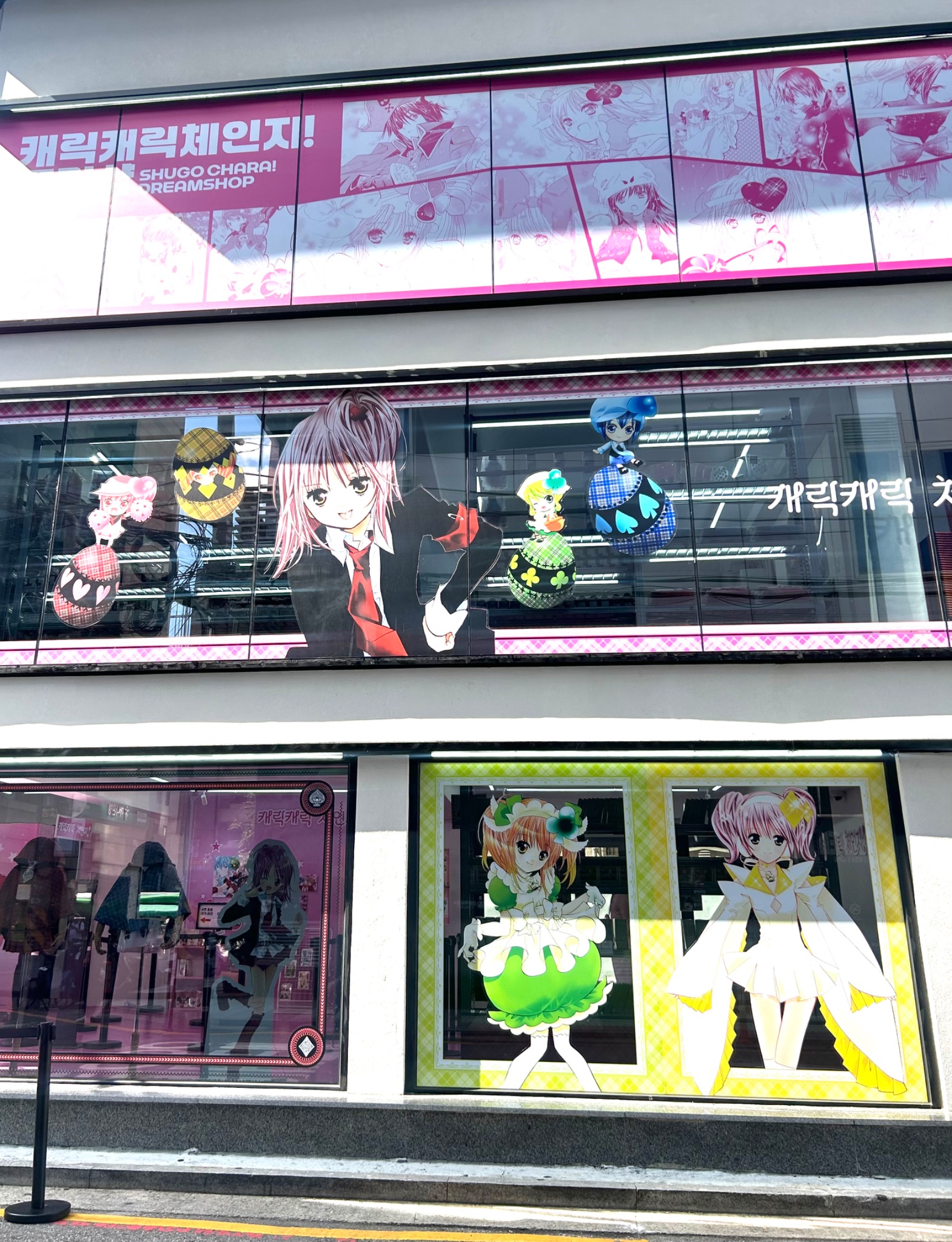 Miku@みくみく (@Mikuff14) / X