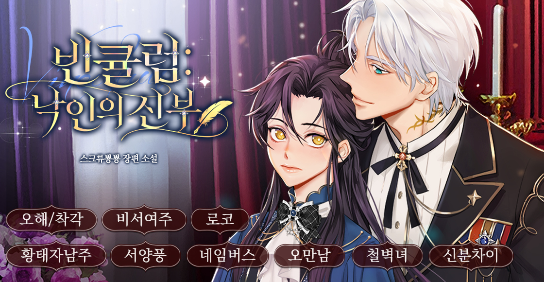 잉크어스 tweet media